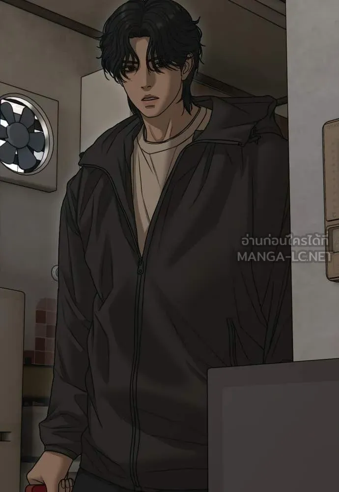 ผู้กล้าฝ่า ตอนที่ 46 รูปที่ 119