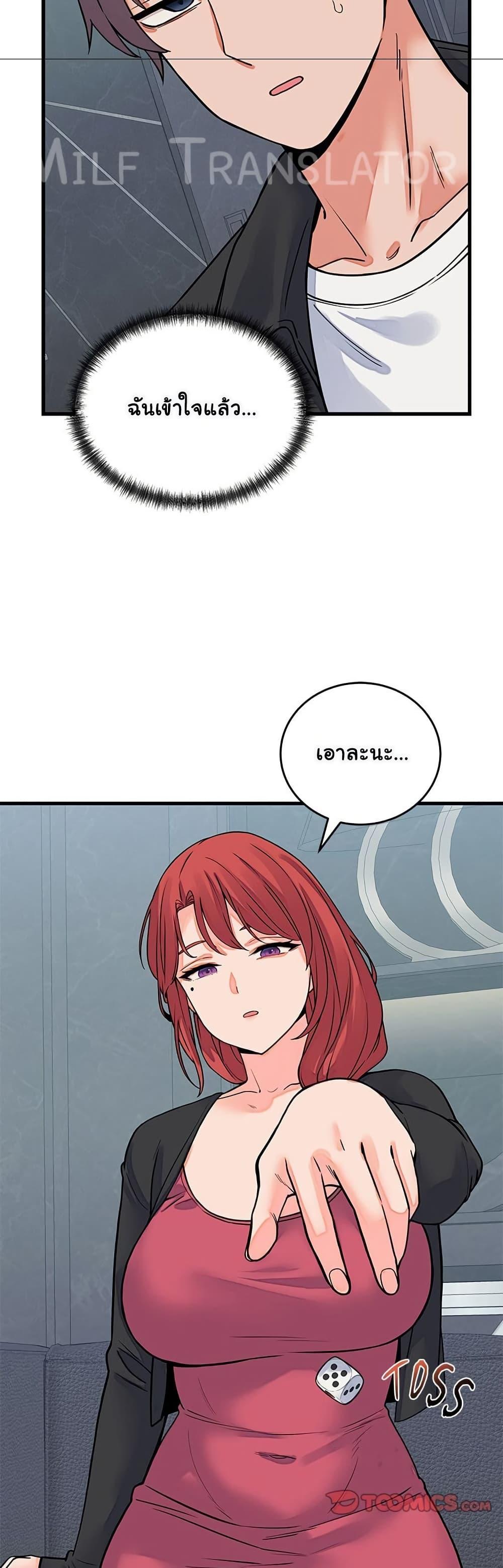 Doujin-Lc- อ่าน โดจิน มังฮวา เกาหลี ญี่ปุ่น จีน แปลไทย From Pauper ตอนที่ 1 2 3 4 5 6 7 8 9 10 11 12 13 14 ฟรี ไม่มีโฆษณา อ่าน โดจิน Manhwa เกาหลี ญี่ปุ่น จีน เรามีครบ คัดมาให้เน้นๆ โดจิน 18+ รับประกันความฟินโดย  Doujin Lc