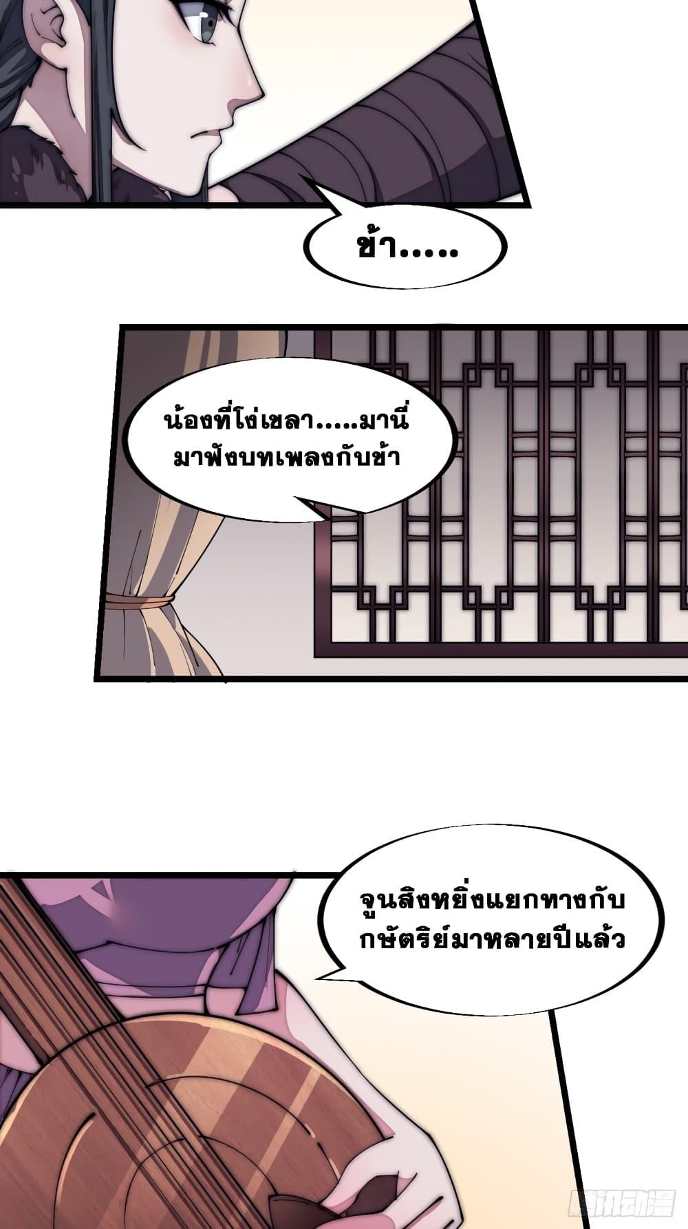 Manga-lc-com อ่านมังงะ อ่านการ์ตูน ออนไลน์ ฟรี It Starts With A Mountain ตอนที่ 1 2 3 4 5 6 7 8 9 10 11 12 13 14 ฟรี ไม่มีโฆษณา Manga-lc - อ่าน มังงะ อ่าน การ์ตูน ออนไลน์ อ่านมังงะ ฟรี