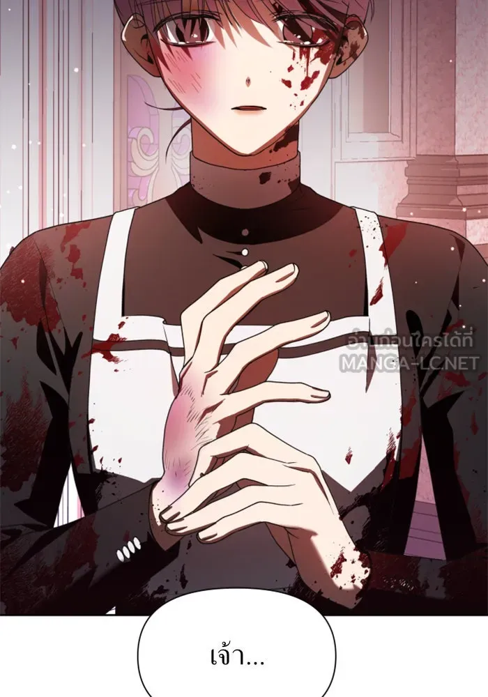 ชิงชีวิตพลิกลิขิตชะตา ตอนที่ 56. ความเข้าใจผิด(2) รูปที่ 3