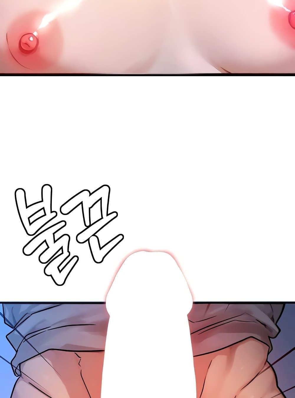 Doujin-Lc- อ่าน โดจิน มังฮวา เกาหลี ญี่ปุ่น จีน แปลไทย My Body Got Switched ตอนที่ 1 2 3 4 5 6 7 8 9 10 11 12 13 14 ฟรี ไม่มีโฆษณา อ่าน โดจิน Manhwa เกาหลี ญี่ปุ่น จีน เรามีครบ คัดมาให้เน้นๆ โดจิน 18+ รับประกันความฟินโดย  Doujin Lc