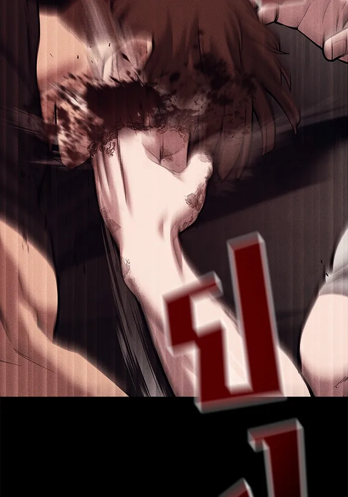 เลวฟาดเลว ตอนที่ 67 รูปที่ 32