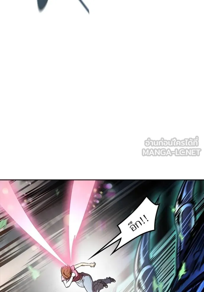 ทาวเวอร์ออฟก๊อด หอคอ ตอนที่ 210 รูปที่ 36