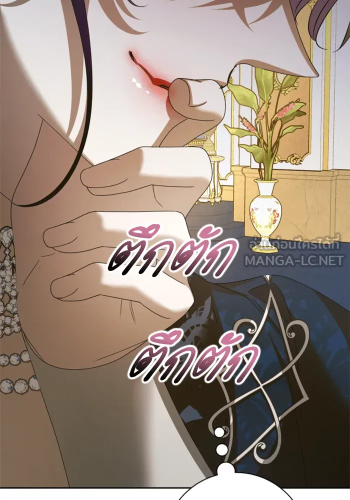 ชิงชีวิตพลิกลิขิตชะตา ตอนที่ 146. ความปรารถนาของข้า รูปที่ 177