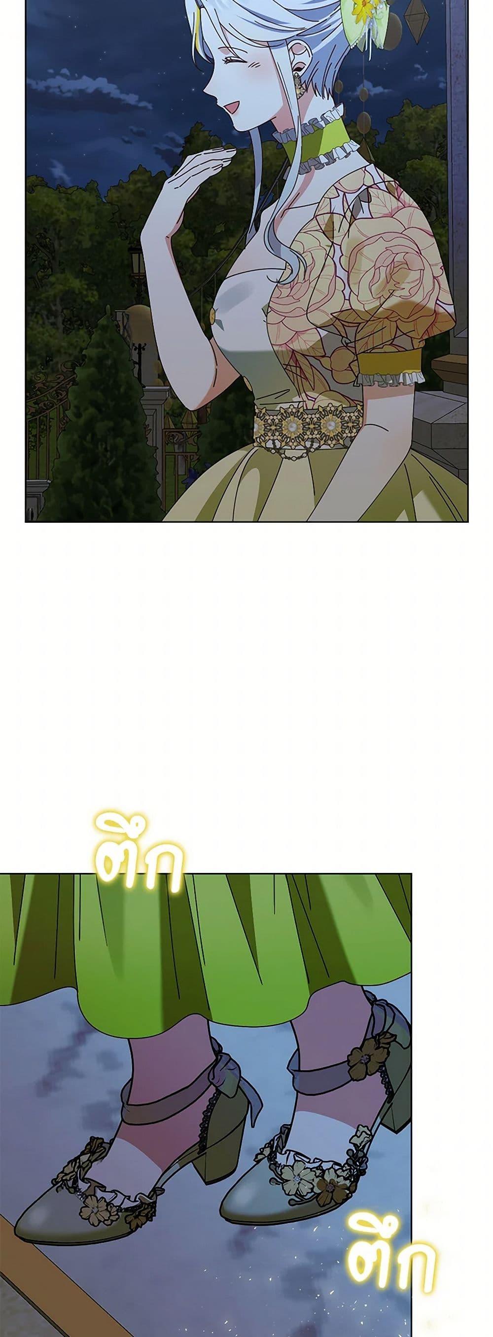 Manga-lc-com อ่านมังงะ อ่านการ์ตูน ออนไลน์ ฟรี The Bird Empress ตอนที่ 1 2 3 4 5 6 7 8 9 10 11 12 13 14 ฟรี ไม่มีโฆษณา Manga-lc - อ่าน มังงะ อ่าน การ์ตูน ออนไลน์ อ่านมังงะ ฟรี