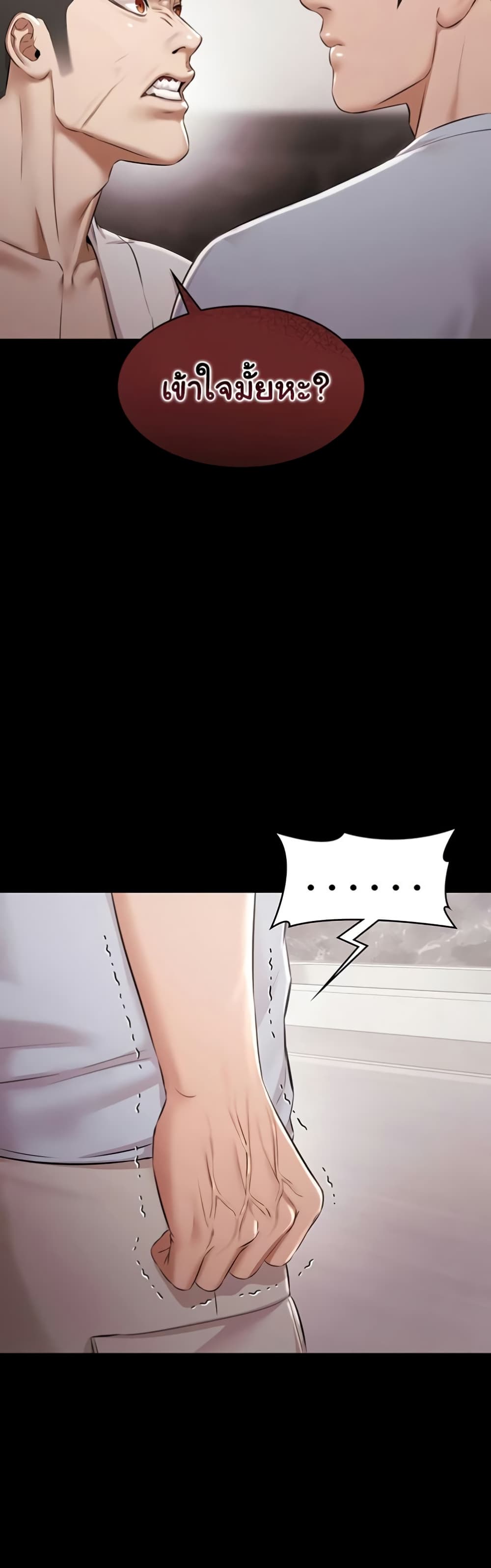 Doujin-Lc- อ่าน โดจิน มังฮวา เกาหลี ญี่ปุ่น จีน แปลไทย Pool Party ตอนที่ 1 2 3 4 5 6 7 8 9 10 11 12 13 14 ฟรี ไม่มีโฆษณา อ่าน โดจิน Manhwa เกาหลี ญี่ปุ่น จีน เรามีครบ คัดมาให้เน้นๆ โดจิน 18+ รับประกันความฟินโดย  Doujin Lc