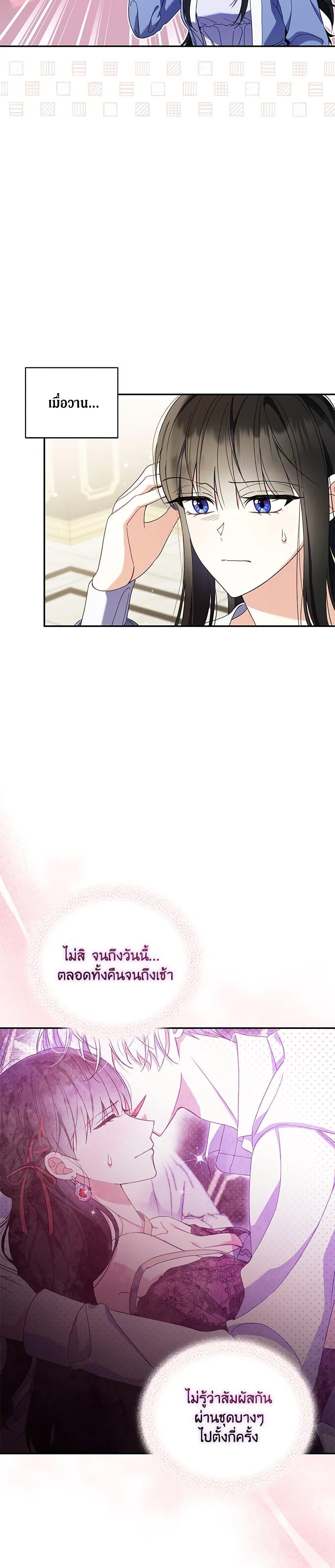 Manga-lc-com อ่านมังงะ อ่านการ์ตูน ออนไลน์ ฟรี Reforming My Regretful Husband ตอนที่ 1 2 3 4 5 6 7 8 9 10 11 12 13 14 ฟรี ไม่มีโฆษณา Manga-lc - อ่าน มังงะ อ่าน การ์ตูน ออนไลน์ อ่านมังงะ ฟรี