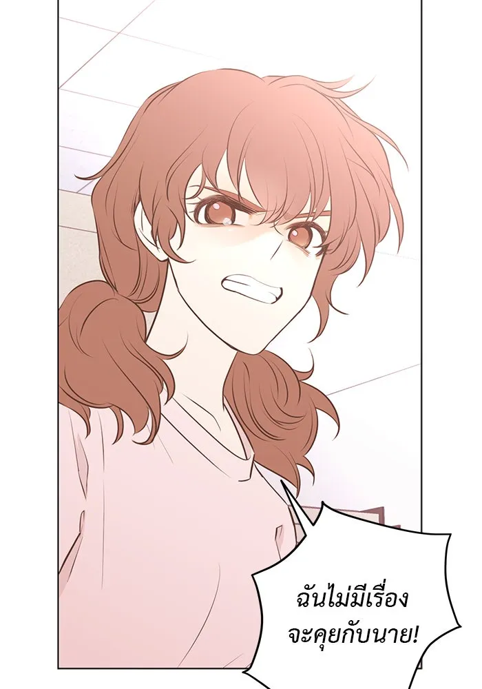 อย่าล้อเล่นกับหัวใจ ตอนที่ 61 รูปที่ 32