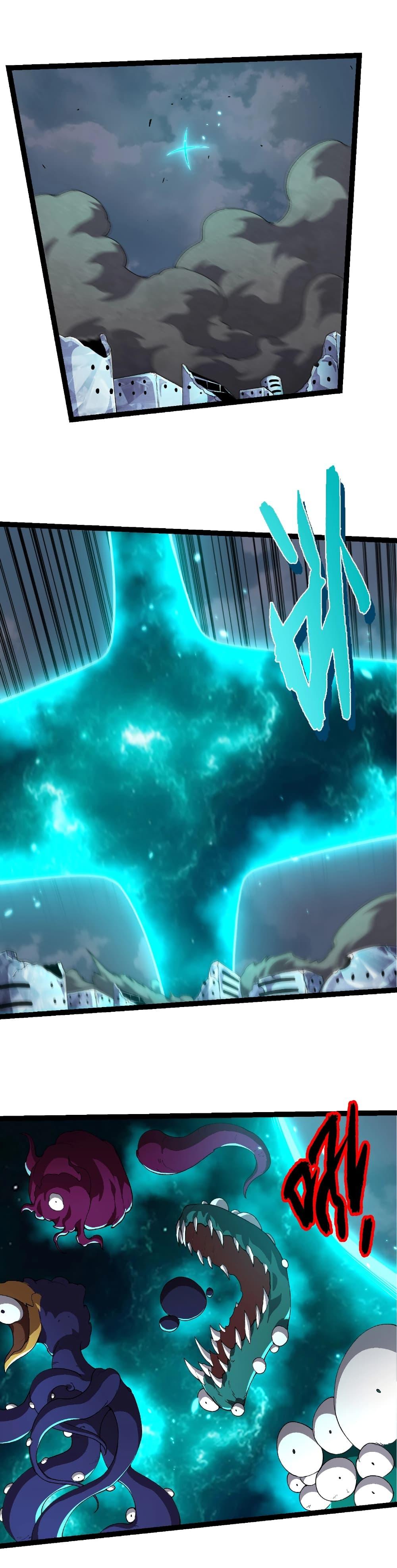 Manga-lc-com อ่านมังงะ อ่านการ์ตูน ออนไลน์ ฟรี Evolution from the Big Tree ตอนที่ 1 2 3 4 5 6 7 8 9 10 11 12 13 14 ฟรี ไม่มีโฆษณา Manga-lc - อ่าน มังงะ อ่าน การ์ตูน ออนไลน์ อ่านมังงะ ฟรี