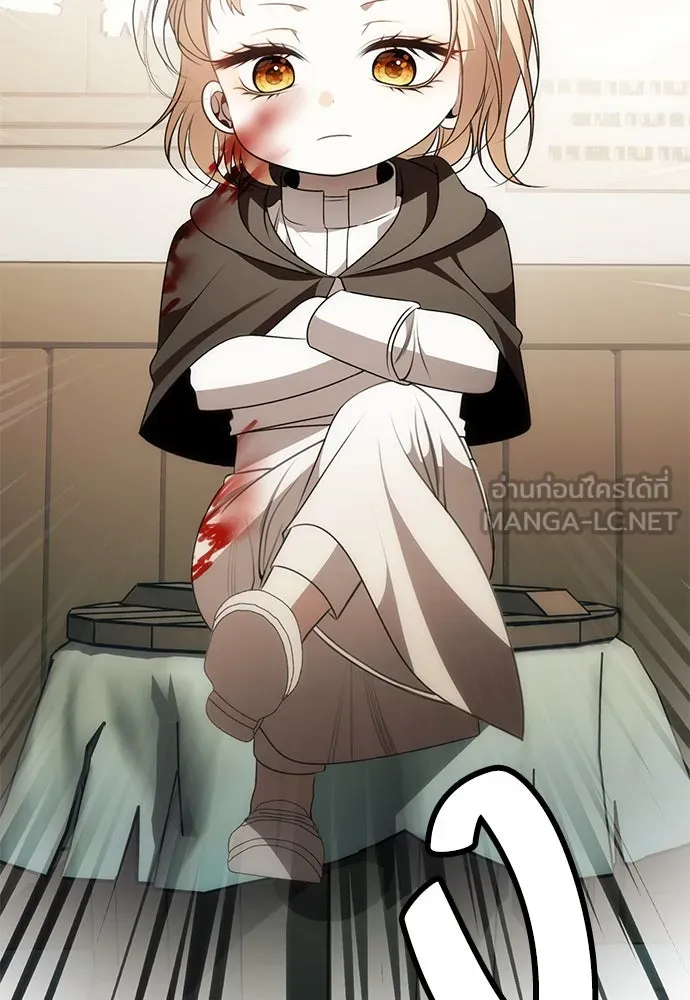 ยัยจิ๋วสมองแจ๋ว ตอนที่ 12 รูปที่ 6