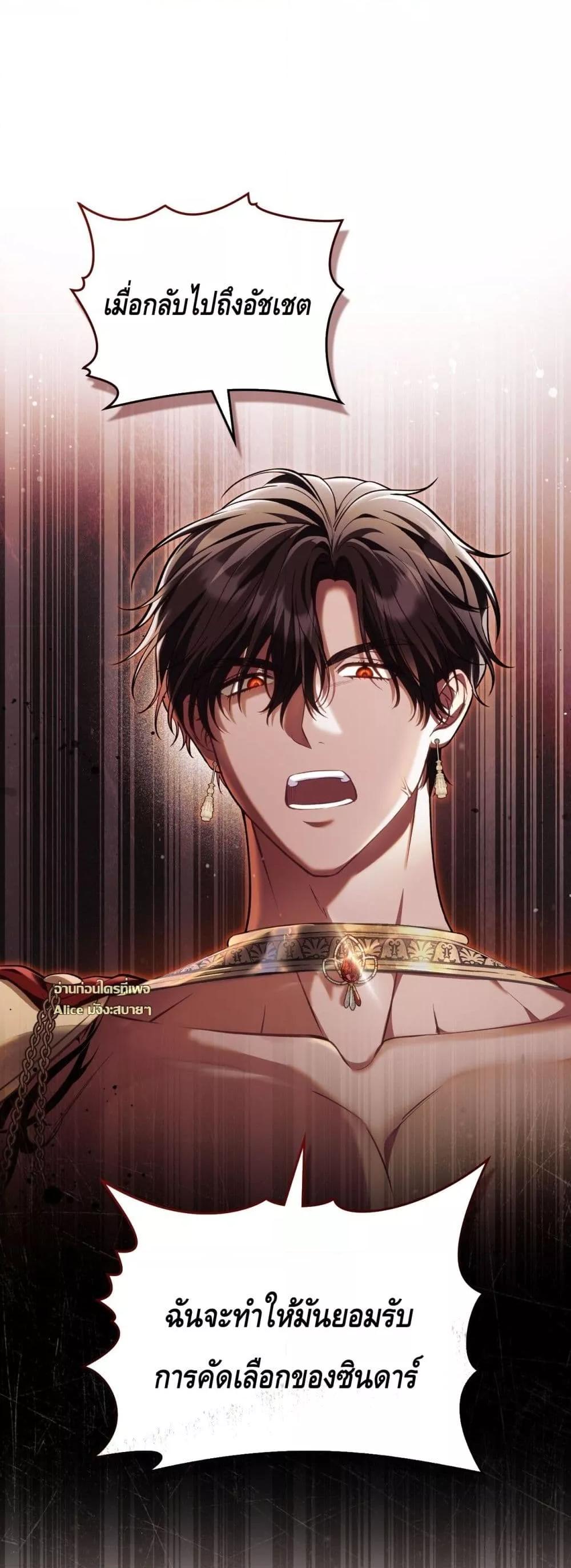 Manga-lc-com อ่านมังงะ อ่านการ์ตูน ออนไลน์ ฟรี MySlave–ทาสร ตอนที่ 1 2 3 4 5 6 7 8 9 10 11 12 13 14 ฟรี ไม่มีโฆษณา Manga-lc - อ่าน มังงะ อ่าน การ์ตูน ออนไลน์ อ่านมังงะ ฟรี