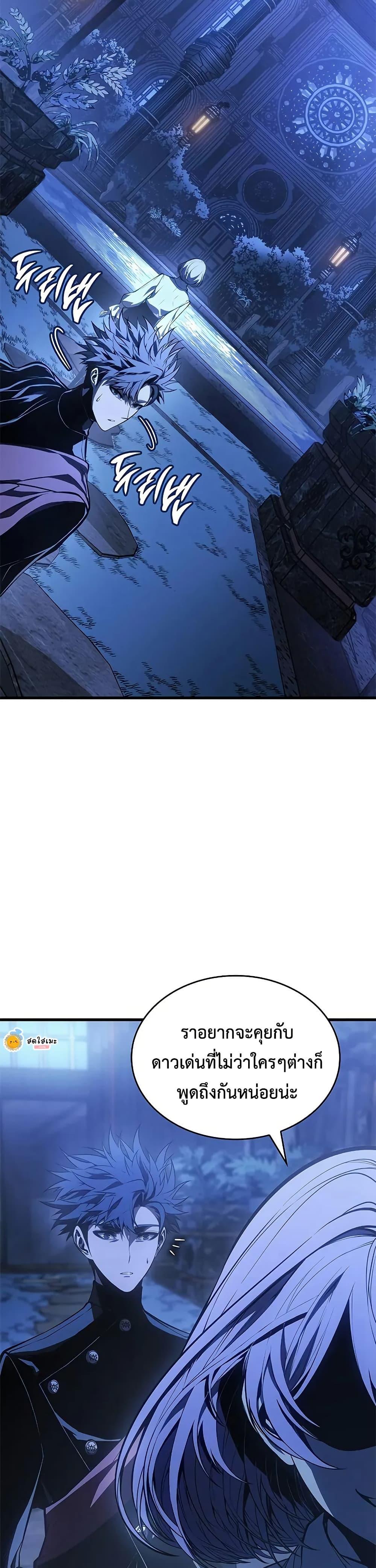 Manga-lc-com อ่านมังงะ อ่านการ์ตูน ออนไลน์ ฟรี Bad Bone Blood ตอนที่ 1 2 3 4 5 6 7 8 9 10 11 12 13 14 ฟรี ไม่มีโฆษณา Manga-lc - อ่าน มังงะ อ่าน การ์ตูน ออนไลน์ อ่านมังงะ ฟรี