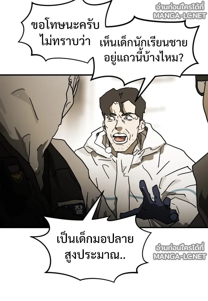 Manga-lc-com อ่านมังงะ อ่านการ์ตูน ออนไลน์ ฟรี วันดีคืนดี โซลก็ ตอนที่ 1 2 3 4 5 6 7 8 9 10 11 12 13 14 ฟรี ไม่มีโฆษณา Manga-lc - อ่าน มังงะ อ่าน การ์ตูน ออนไลน์ อ่านมังงะ ฟรี