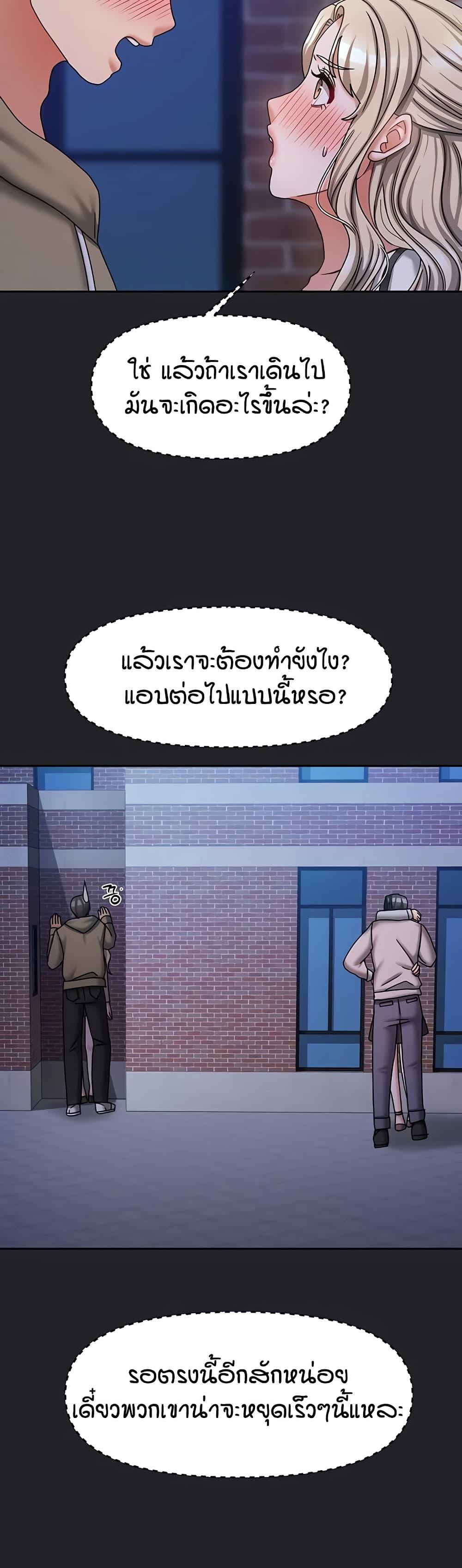 Doujin-Lc- อ่าน โดจิน มังฮวา เกาหลี ญี่ปุ่น จีน แปลไทย Living in Two Houses ตอนที่ 1 2 3 4 5 6 7 8 9 10 11 12 13 14 ฟรี ไม่มีโฆษณา อ่าน โดจิน Manhwa เกาหลี ญี่ปุ่น จีน เรามีครบ คัดมาให้เน้นๆ โดจิน 18+ รับประกันความฟินโดย  Doujin Lc