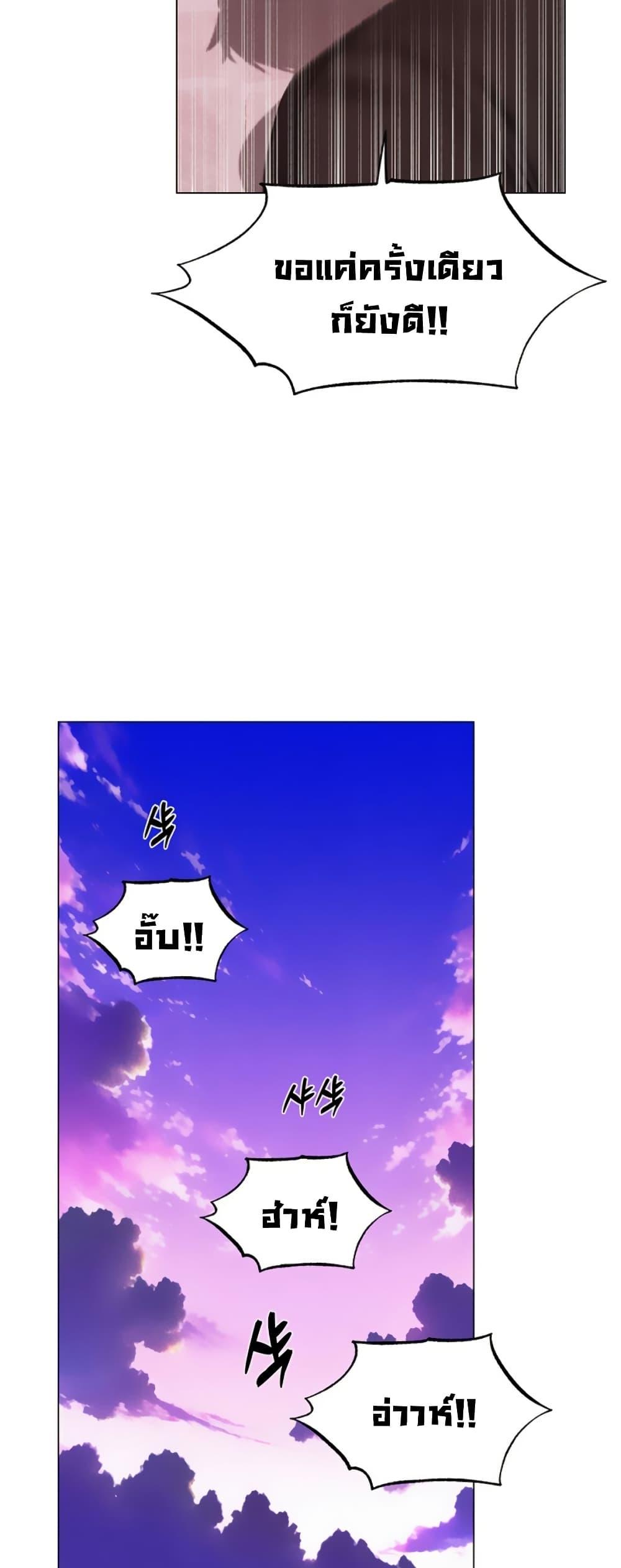 Doujin-Lc- อ่าน โดจิน มังฮวา เกาหลี ญี่ปุ่น จีน แปลไทย MILF Hunter From Another ตอนที่ 1 2 3 4 5 6 7 8 9 10 11 12 13 14 ฟรี ไม่มีโฆษณา อ่าน โดจิน Manhwa เกาหลี ญี่ปุ่น จีน เรามีครบ คัดมาให้เน้นๆ โดจิน 18+ รับประกันความฟินโดย  Doujin Lc