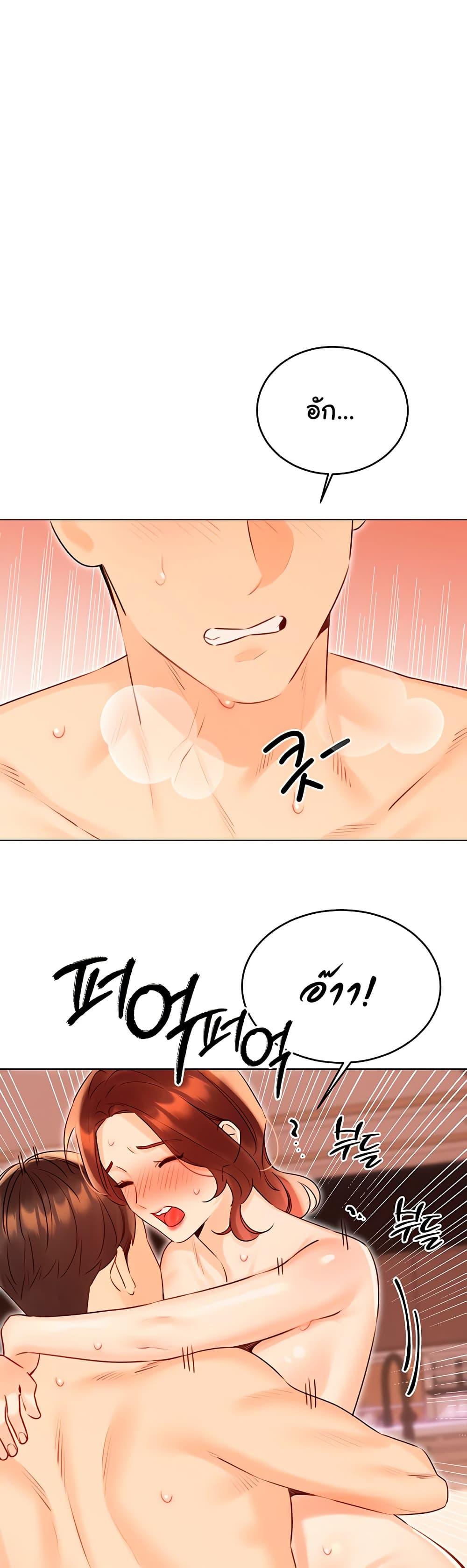 Doujin-Lc- อ่าน โดจิน มังฮวา เกาหลี ญี่ปุ่น จีน แปลไทย Lottery Ticket ตอนที่ 1 2 3 4 5 6 7 8 9 10 11 12 13 14 ฟรี ไม่มีโฆษณา อ่าน โดจิน Manhwa เกาหลี ญี่ปุ่น จีน เรามีครบ คัดมาให้เน้นๆ โดจิน 18+ รับประกันความฟินโดย  Doujin Lc