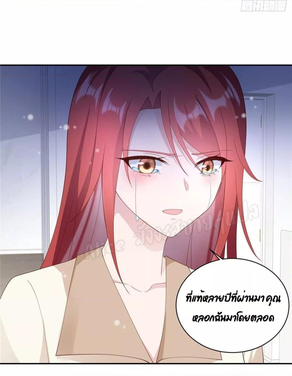 Manga-lc-com อ่านมังงะ อ่านการ์ตูน ออนไลน์ ฟรี ParanoidHiman ตอนที่ 1 2 3 4 5 6 7 8 9 10 11 12 13 14 ฟรี ไม่มีโฆษณา Manga-lc - อ่าน มังงะ อ่าน การ์ตูน ออนไลน์ อ่านมังงะ ฟรี