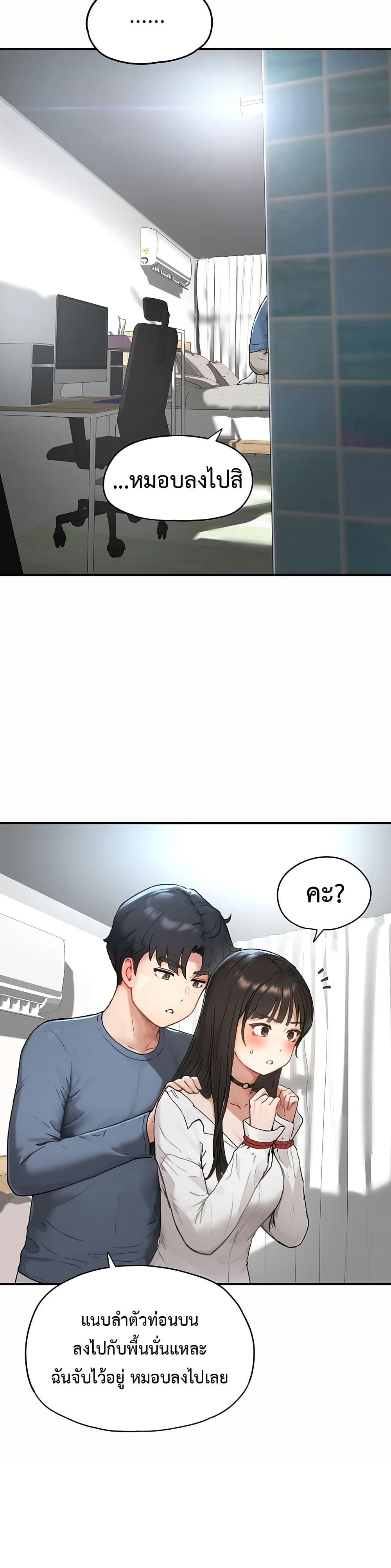 Doujin-Lc- อ่าน โดจิน มังฮวา เกาหลี ญี่ปุ่น จีน แปลไทย Slave Code ตอนที่ 1 2 3 4 5 6 7 8 9 10 11 12 13 14 ฟรี ไม่มีโฆษณา อ่าน โดจิน Manhwa เกาหลี ญี่ปุ่น จีน เรามีครบ คัดมาให้เน้นๆ โดจิน 18+ รับประกันความฟินโดย  Doujin Lc