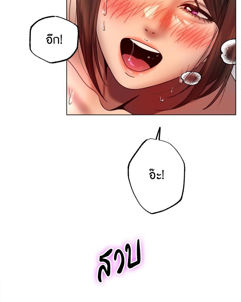 Doujin-Lc- อ่าน โดจิน มังฮวา เกาหลี ญี่ปุ่น จีน แปลไทย Do You Like to Exerc ตอนที่ 1 2 3 4 5 6 7 8 9 10 11 12 13 14 ฟรี ไม่มีโฆษณา อ่าน โดจิน Manhwa เกาหลี ญี่ปุ่น จีน เรามีครบ คัดมาให้เน้นๆ โดจิน 18+ รับประกันความฟินโดย  Doujin Lc
