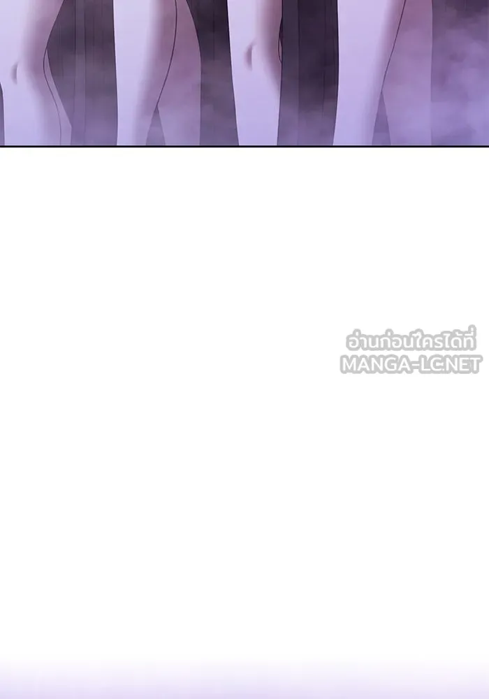 +99 ท่อนไม้พร้อมบวก ตอนที่ 16 ผู้เล่นปนเปื้อน vs พีซ (5) รูปที่ 198