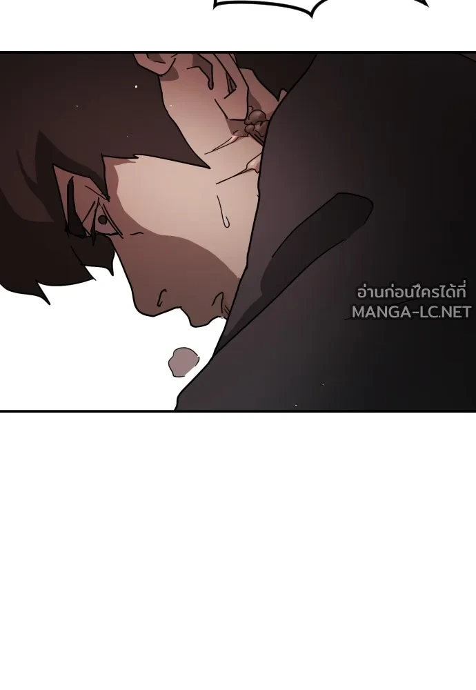 Manga-lc-com อ่านมังงะ อ่านการ์ตูน ออนไลน์ ฟรี วันดีคืนดี โซลก็ ตอนที่ 1 2 3 4 5 6 7 8 9 10 11 12 13 14 ฟรี ไม่มีโฆษณา Manga-lc - อ่าน มังงะ อ่าน การ์ตูน ออนไลน์ อ่านมังงะ ฟรี