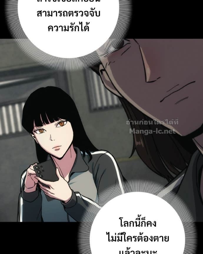 Doujin-Lc- อ่าน โดจิน มังฮวา เกาหลี ญี่ปุ่น จีน แปลไทย บอกมาค่าตัวเท่าไหร่ ตอนที่ 1 2 3 4 5 6 7 8 9 10 11 12 13 14 ฟรี ไม่มีโฆษณา อ่าน โดจิน Manhwa เกาหลี ญี่ปุ่น จีน เรามีครบ คัดมาให้เน้นๆ โดจิน 18+ รับประกันความฟินโดย Doujin Lc
