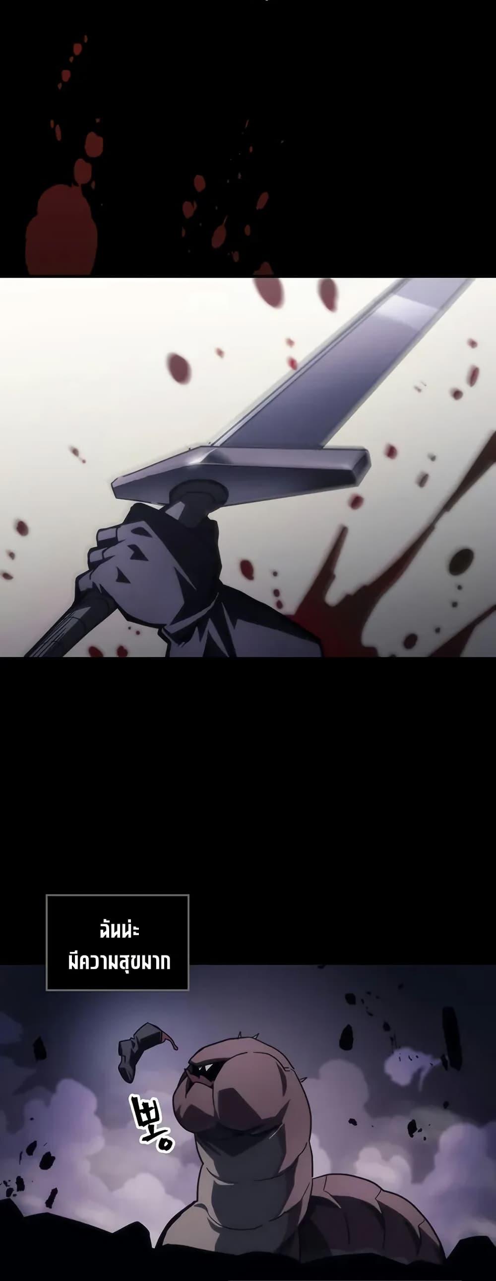 Manga-lc-com อ่านมังงะ อ่านการ์ตูน ออนไลน์ ฟรี Mr Devourer, Please Act Like a Final Boss ตอนที่ 1 2 3 4 5 6 7 8 9 10 11 12 13 14 ฟรี ไม่มีโฆษณา Manga-lc - อ่าน มังงะ อ่าน การ์ตูน ออนไลน์ อ่านมังงะ ฟรี