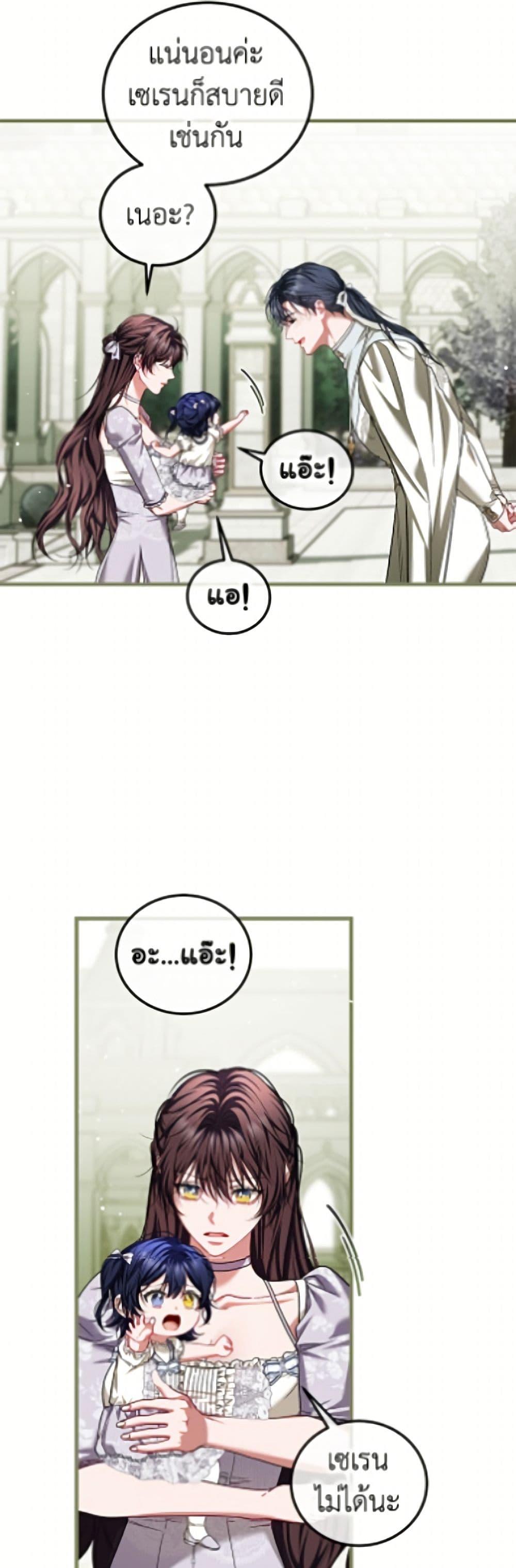 Manga-lc-com อ่านมังงะ อ่านการ์ตูน ออนไลน์ ฟรี Limited Extra time ตอนที่ 1 2 3 4 5 6 7 8 9 10 11 12 13 14 ฟรี ไม่มีโฆษณา Manga-lc - อ่าน มังงะ อ่าน การ์ตูน ออนไลน์ อ่านมังงะ ฟรี