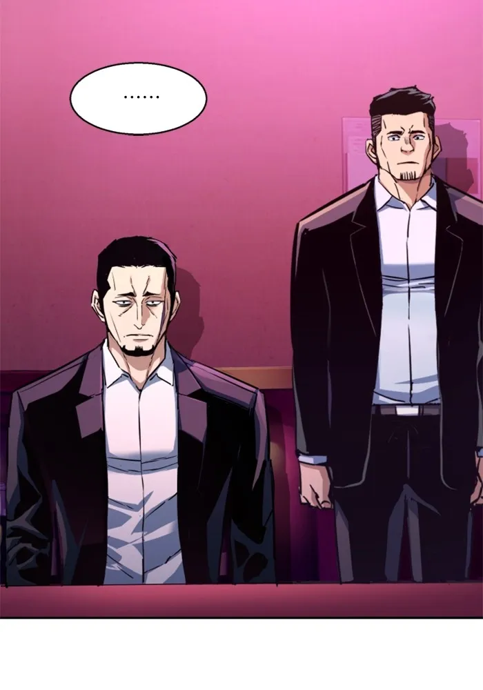 พี่ชายสายบอดี้การ์ด ตอนที่ 209 รูปที่ 40