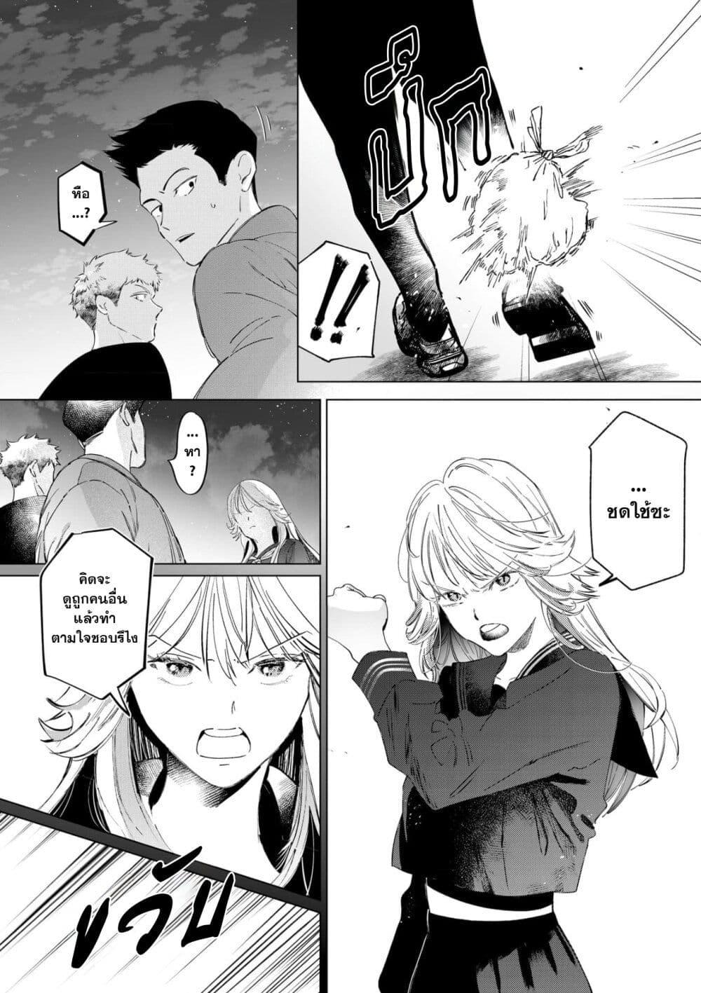 Manga-lc-com อ่านมังงะ อ่านการ์ตูน ออนไลน์ ฟรี Chuuzai-san to Chuuzai-san ตอนที่ 1 2 3 4 5 6 7 8 9 10 11 12 13 14 ฟรี ไม่มีโฆษณา Manga-lc - อ่าน มังงะ อ่าน การ์ตูน ออนไลน์ อ่านมังงะ ฟรี