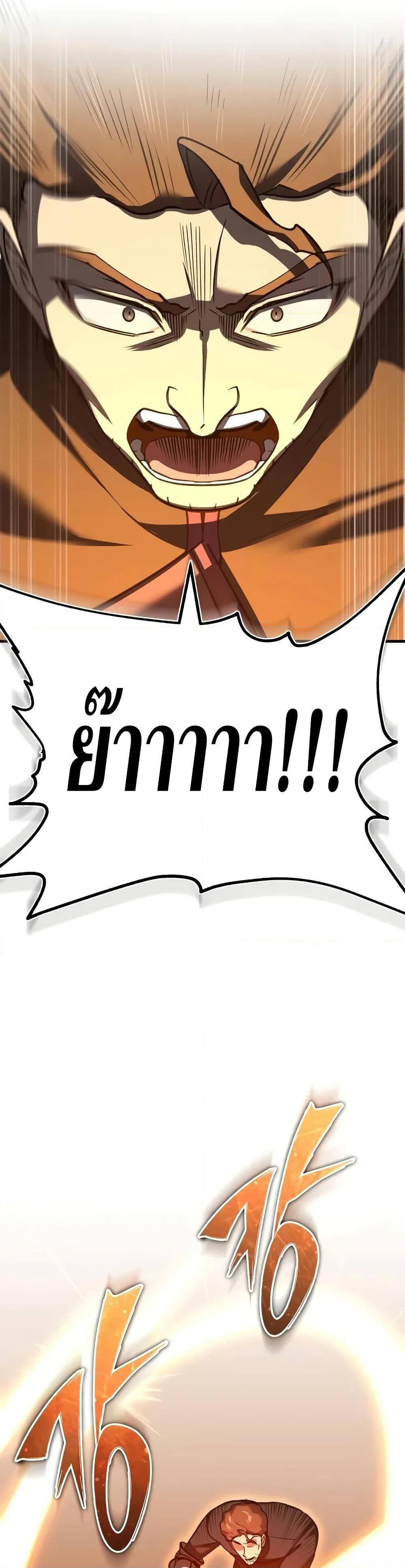 Manga-lc-com อ่านมังงะ อ่านการ์ตูน ออนไลน์ ฟรี The Heavenly Demon Can’t Live a Normal Life ตอนที่ 1 2 3 4 5 6 7 8 9 10 11 12 13 14 ฟรี ไม่มีโฆษณา Manga-lc - อ่าน มังงะ อ่าน การ์ตูน ออนไลน์ อ่านมังงะ ฟรี