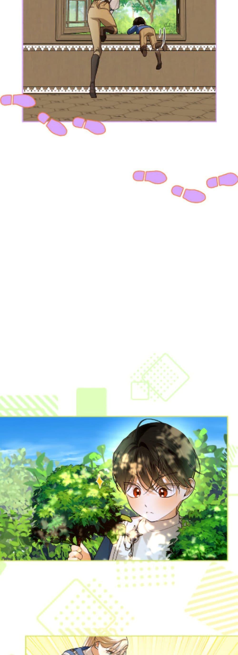 Manga-lc-com อ่านมังงะ อ่านการ์ตูน ออนไลน์ ฟรี How to Hide the Emperor’s Child ตอนที่ 1 2 3 4 5 6 7 8 9 10 11 12 13 14 ฟรี ไม่มีโฆษณา Manga-lc - อ่าน มังงะ อ่าน การ์ตูน ออนไลน์ อ่านมังงะ ฟรี