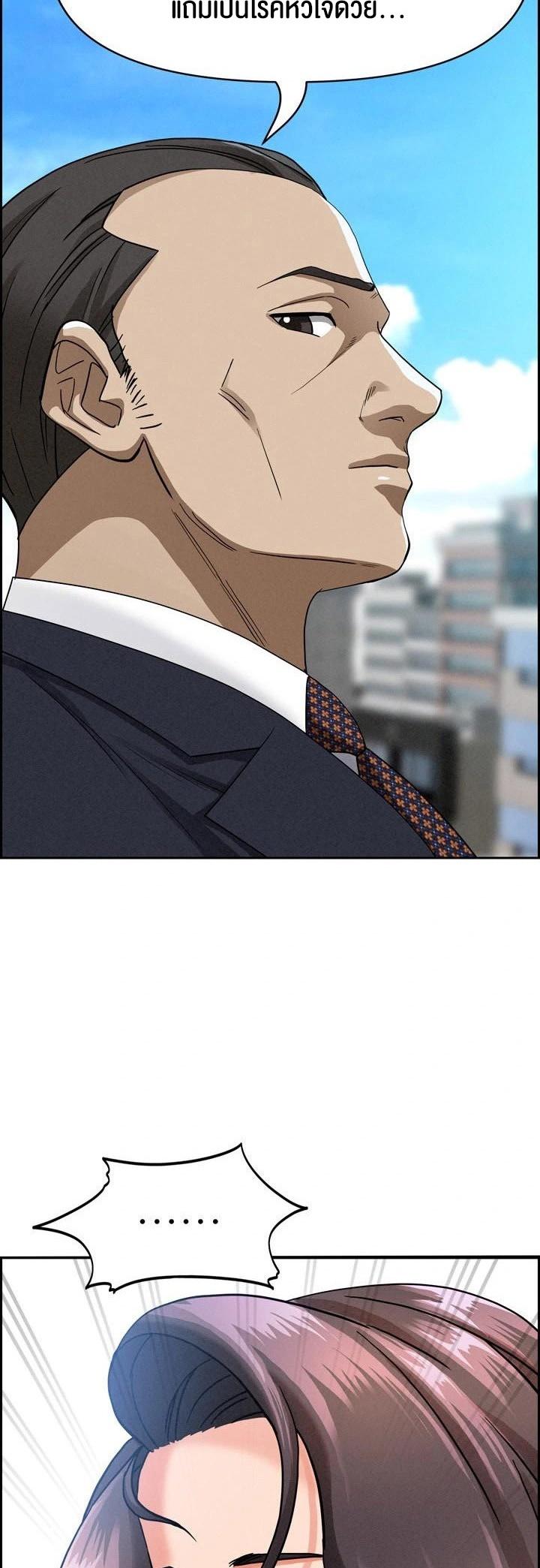Doujin-Lc- อ่าน โดจิน มังฮวา เกาหลี ญี่ปุ่น จีน แปลไทย Milf Guard ตอนที่ 1 2 3 4 5 6 7 8 9 10 11 12 13 14 ฟรี ไม่มีโฆษณา อ่าน โดจิน Manhwa เกาหลี ญี่ปุ่น จีน เรามีครบ คัดมาให้เน้นๆ โดจิน 18+ รับประกันความฟินโดย  Doujin Lc