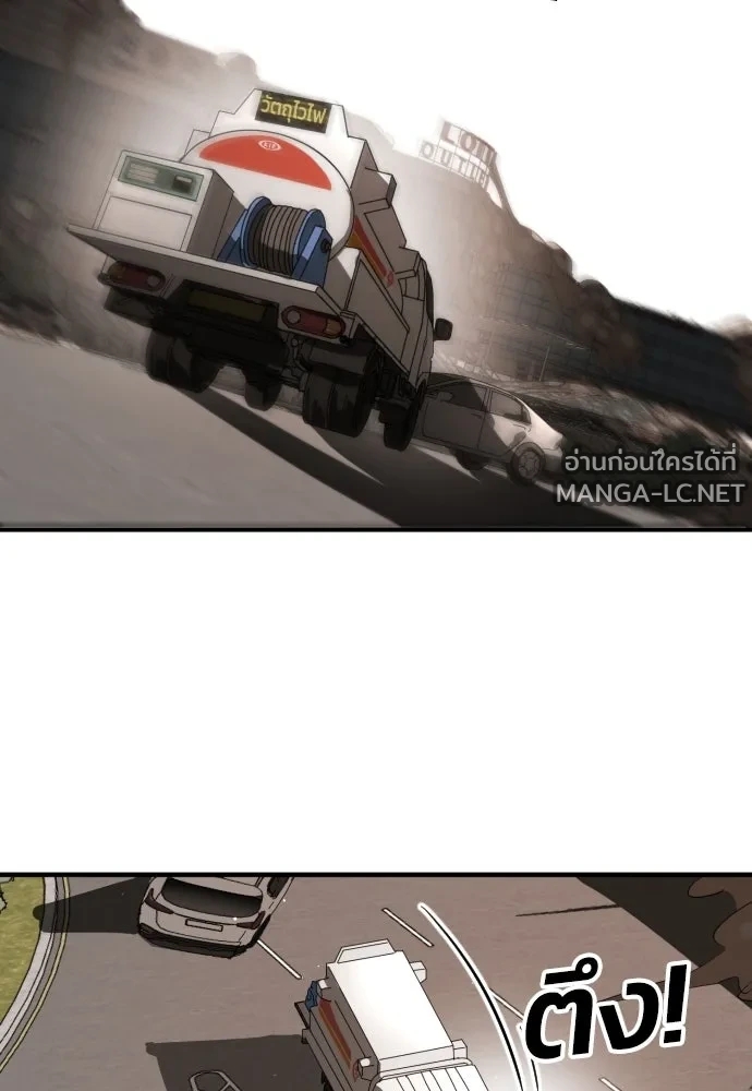 Manga-lc-com อ่านมังงะ อ่านการ์ตูน ออนไลน์ ฟรี วันดีคืนดี โซลก็ ตอนที่ 1 2 3 4 5 6 7 8 9 10 11 12 13 14 ฟรี ไม่มีโฆษณา Manga-lc - อ่าน มังงะ อ่าน การ์ตูน ออนไลน์ อ่านมังงะ ฟรี
