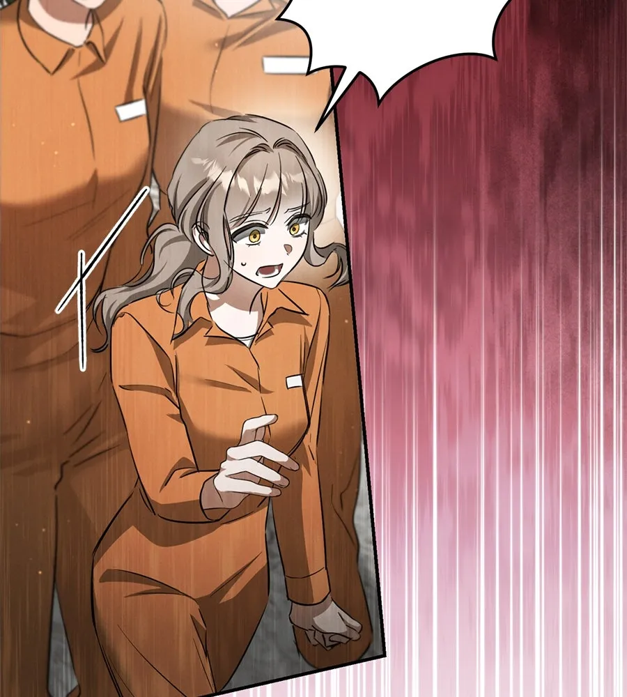 เรือนจำรัก ตอนที่ 3 รูปที่ 121