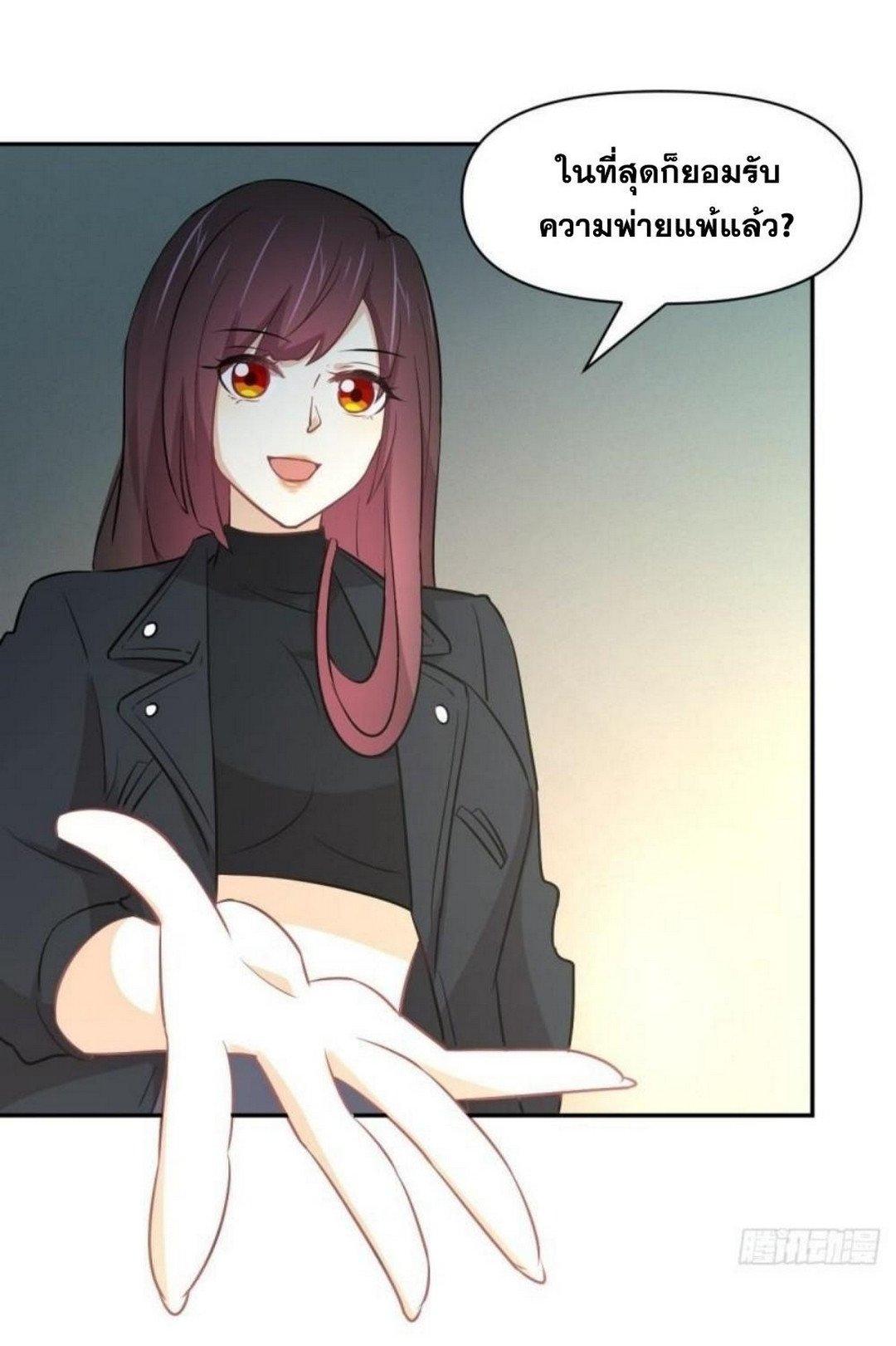 Manga-lc-com อ่านมังงะ อ่านการ์ตูน ออนไลน์ ฟรี Immortal Swordsman in the Reverse World ตอนที่ 1 2 3 4 5 6 7 8 9 10 11 12 13 14 ฟรี ไม่มีโฆษณา Manga-lc - อ่าน มังงะ อ่าน การ์ตูน ออนไลน์ อ่านมังงะ ฟรี