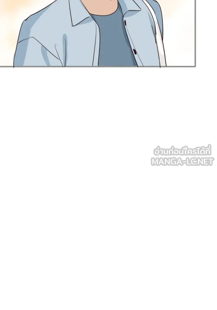 ฉันเปล่าร้องไห้ซะหน่อย ตอนที่ 52 รูปที่ 6