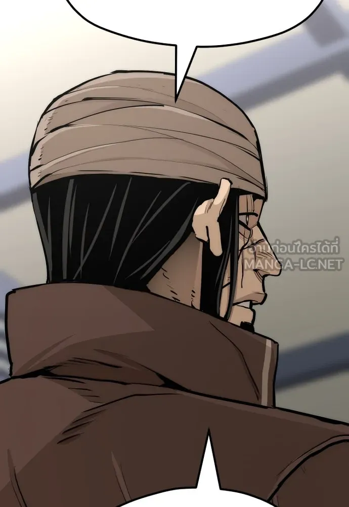 เส้นทางสู่เทพมาร ตอนที่ 48 รูปที่ 177