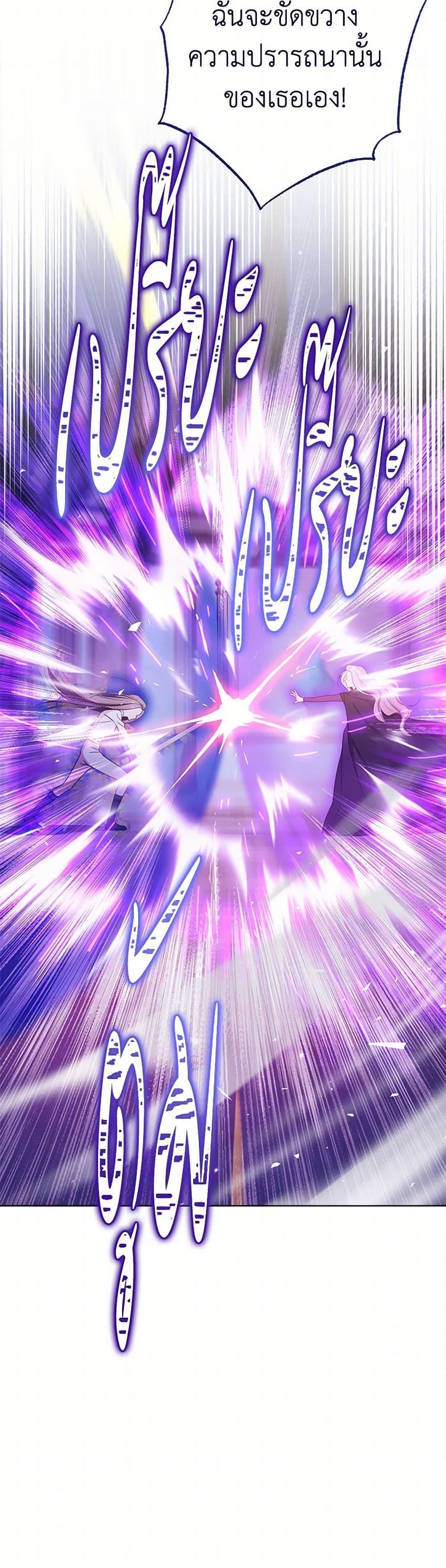 Manga-lc-com อ่านมังงะ อ่านการ์ตูน ออนไลน์ ฟรี The Villainess Empress’s Attendant ตอนที่ 1 2 3 4 5 6 7 8 9 10 11 12 13 14 ฟรี ไม่มีโฆษณา Manga-lc - อ่าน มังงะ อ่าน การ์ตูน ออนไลน์ อ่านมังงะ ฟรี