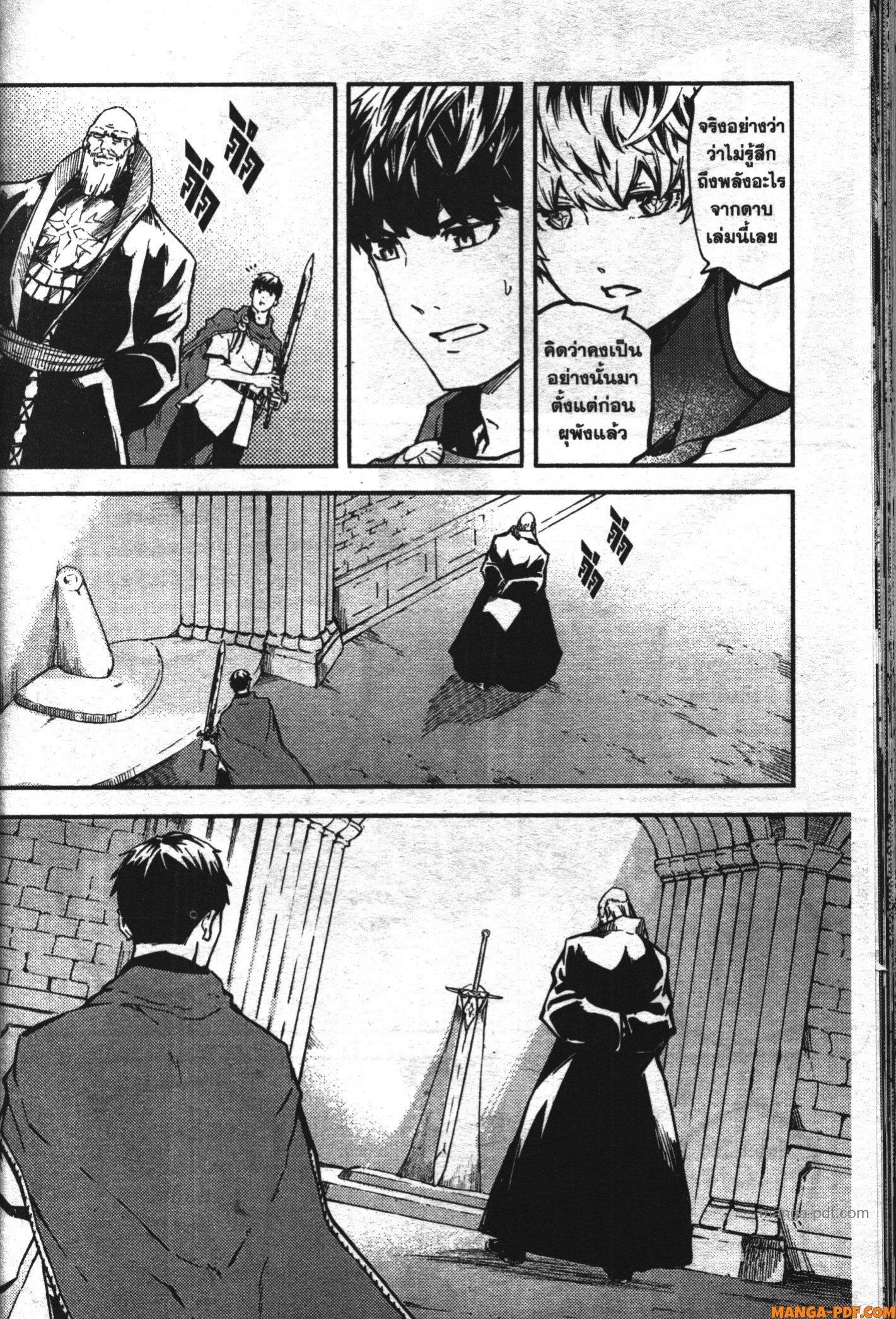 Manga-lc-com อ่านมังงะ อ่านการ์ตูน ออนไลน์ ฟรี Kekkon Yubiwa Monogatari ตอนที่ 1 2 3 4 5 6 7 8 9 10 11 12 13 14 ฟรี ไม่มีโฆษณา Manga-lc - อ่าน มังงะ อ่าน การ์ตูน ออนไลน์ อ่านมังงะ ฟรี