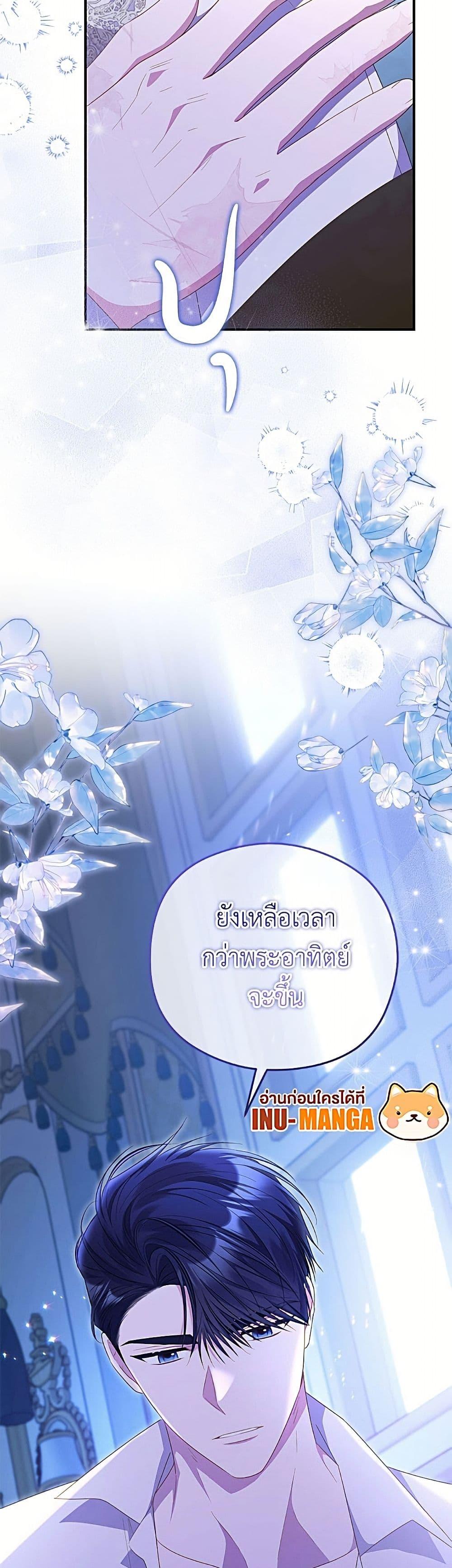 Manga-lc-com อ่านมังงะ อ่านการ์ตูน ออนไลน์ ฟรี The Villainess Captured the Grand Duke ตอนที่ 1 2 3 4 5 6 7 8 9 10 11 12 13 14 ฟรี ไม่มีโฆษณา Manga-lc - อ่าน มังงะ อ่าน การ์ตูน ออนไลน์ อ่านมังงะ ฟรี