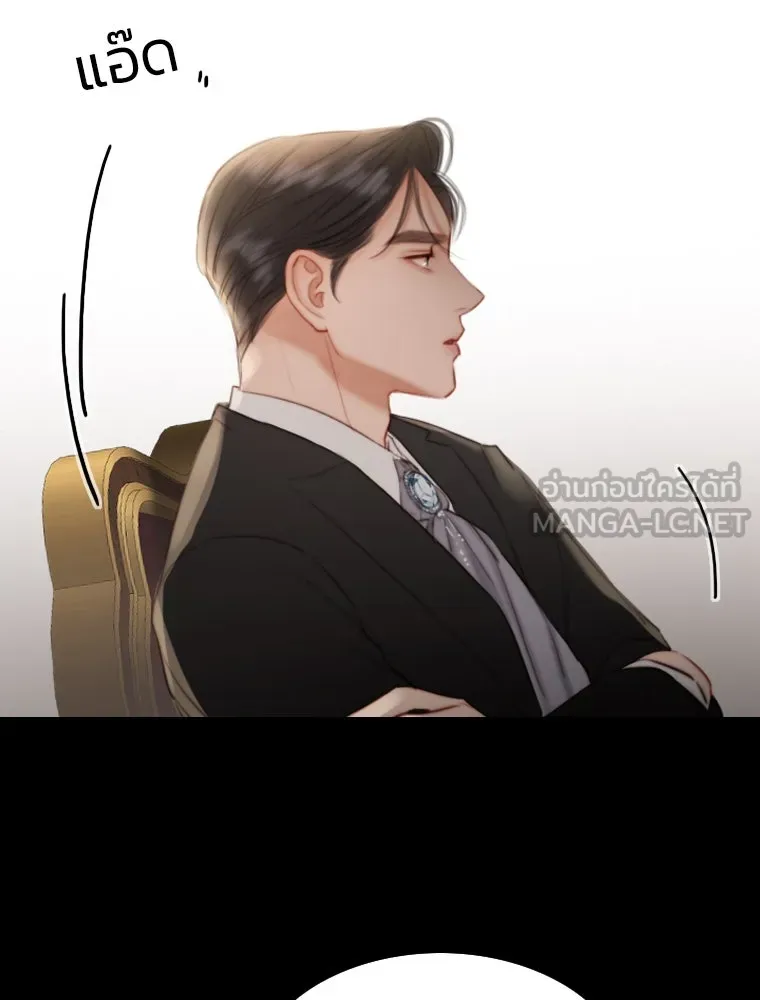 เซเรน่า ตอนที่ 2 รูปที่ 72