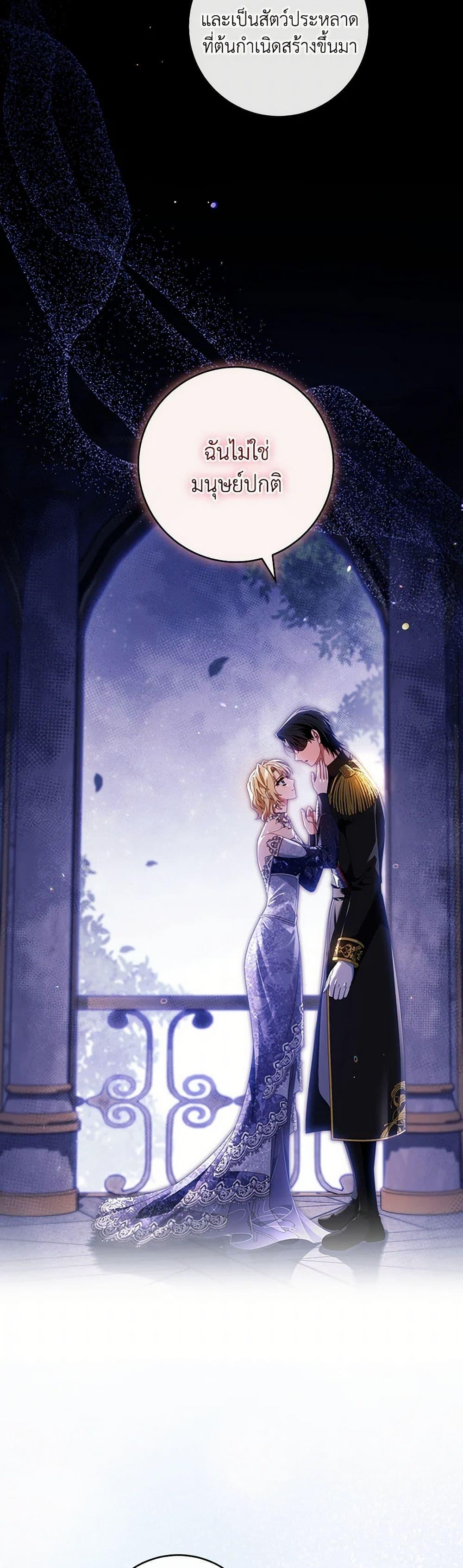 Manga-lc-com อ่านมังงะ อ่านการ์ตูน ออนไลน์ ฟรี The Hero’s Savior ตอนที่ 1 2 3 4 5 6 7 8 9 10 11 12 13 14 ฟรี ไม่มีโฆษณา Manga-lc - อ่าน มังงะ อ่าน การ์ตูน ออนไลน์ อ่านมังงะ ฟรี