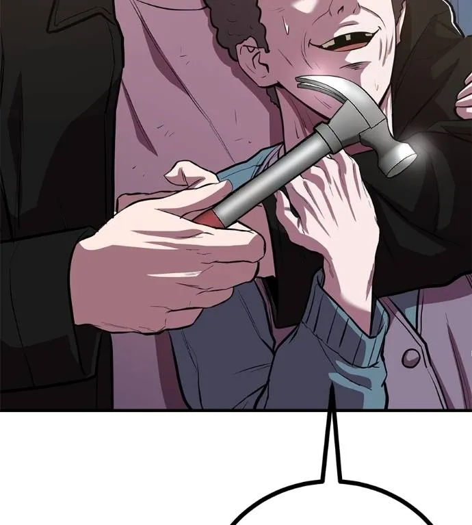 เรียกฉันว่าพระเจ้า ตอนที่ 12 รูปที่ 190