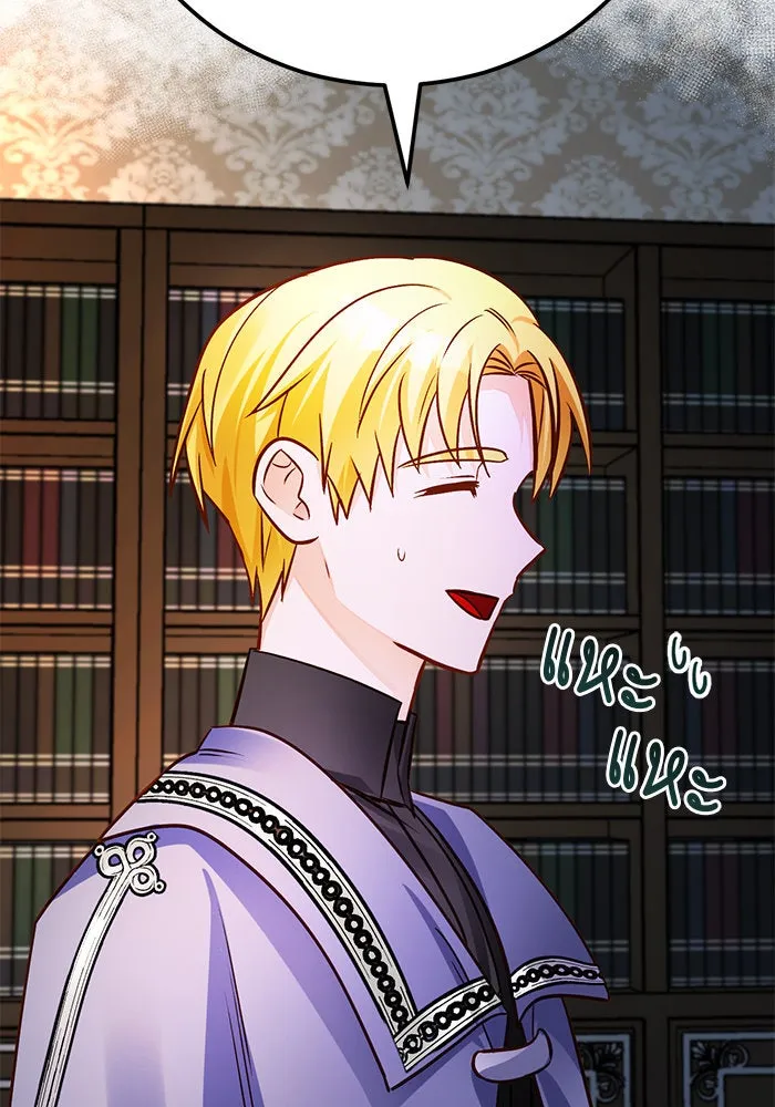 บุตรีดยุกขอไม่แต่งงานbrกับหนุ่มในฝัน ตอนที่ 62 รูปที่ 122