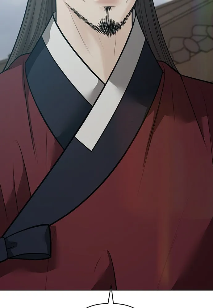 ความลับของสาวร่างทรง ตอนที่ 33 รูปที่ 86