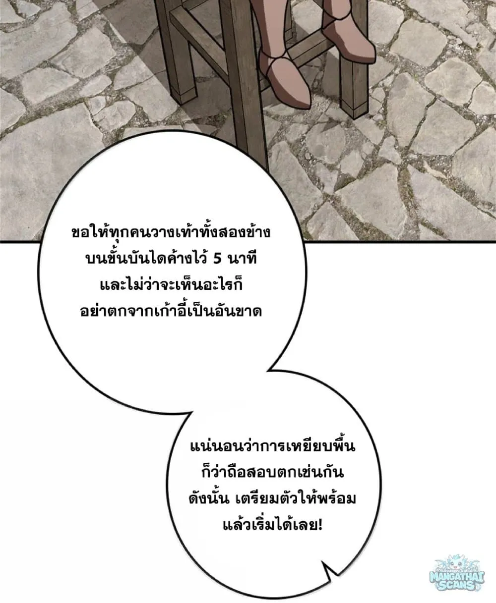 Manga-lc-com อ่านมังงะ อ่านการ์ตูน ออนไลน์ ฟรี Release That Witch ตอนที่ 1 2 3 4 5 6 7 8 9 10 11 12 13 14 ฟรี ไม่มีโฆษณา Manga-lc - อ่าน มังงะ อ่าน การ์ตูน ออนไลน์ อ่านมังงะ ฟรี