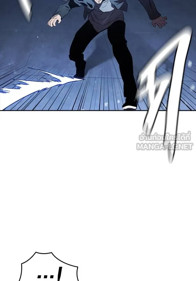 มหาสงครามคนแกร่ง ตอนที่ 28 รูปที่ 95