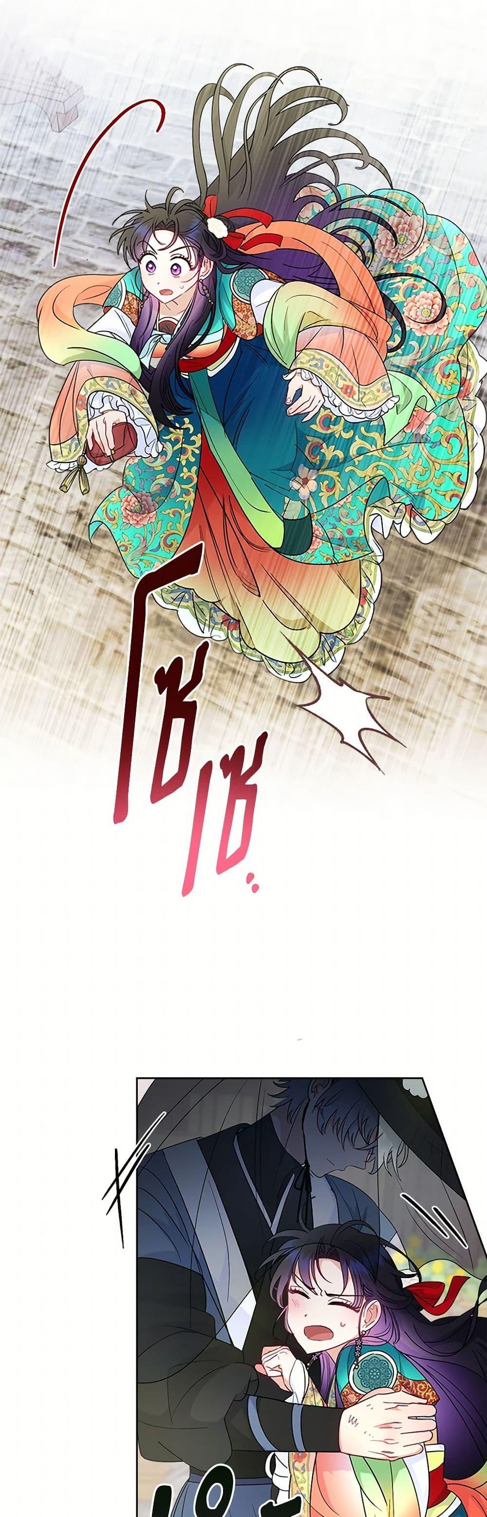 Manga-lc-com อ่านมังงะ อ่านการ์ตูน ออนไลน์ ฟรี The Baby Concubine Wants to Live Quietly ตอนที่ 1 2 3 4 5 6 7 8 9 10 11 12 13 14 ฟรี ไม่มีโฆษณา Manga-lc - อ่าน มังงะ อ่าน การ์ตูน ออนไลน์ อ่านมังงะ ฟรี