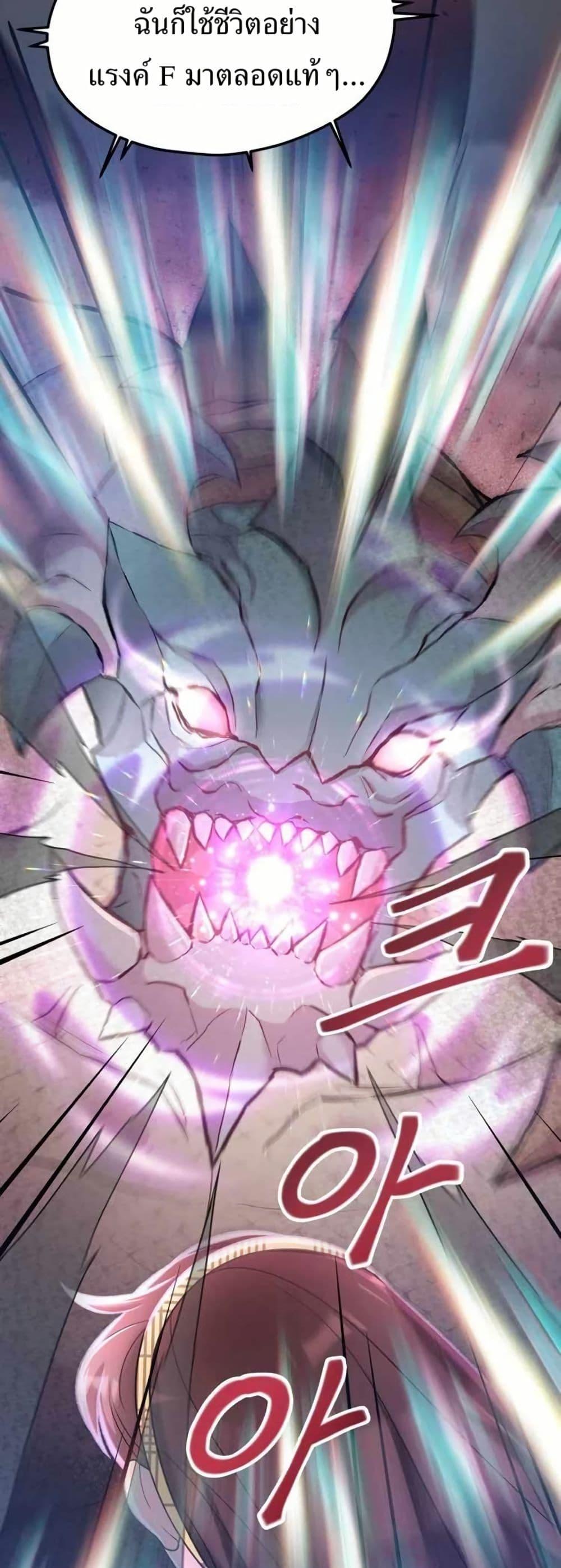 Manga-lc-com อ่านมังงะ อ่านการ์ตูน ออนไลน์ ฟรี The Female Lead Acquires Cheat Skills ตอนที่ 1 2 3 4 5 6 7 8 9 10 11 12 13 14 ฟรี ไม่มีโฆษณา Manga-lc - อ่าน มังงะ อ่าน การ์ตูน ออนไลน์ อ่านมังงะ ฟรี